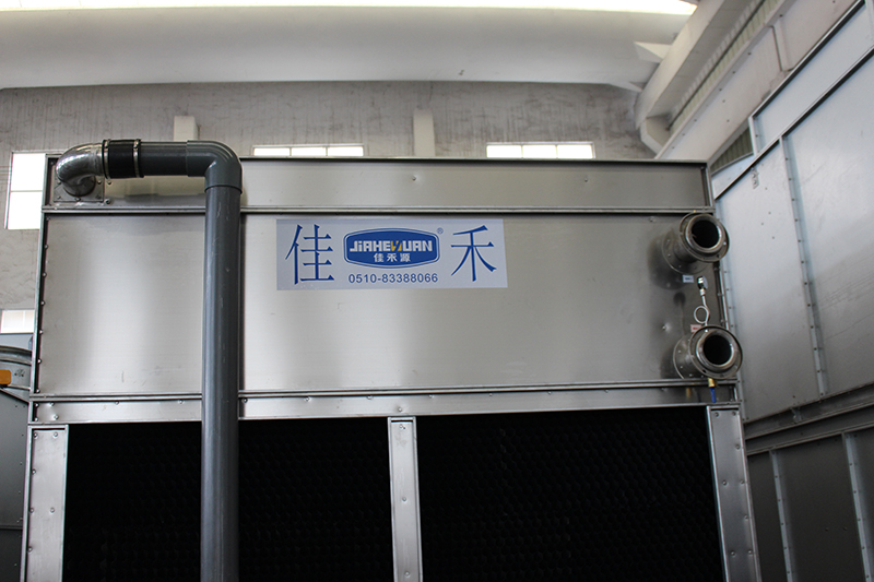 佳禾密閉式復合流冷卻塔有哪些優勢